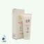 کرم روشن کننده روز سینره SPF30 حجم ۶۵ میلی لیتر