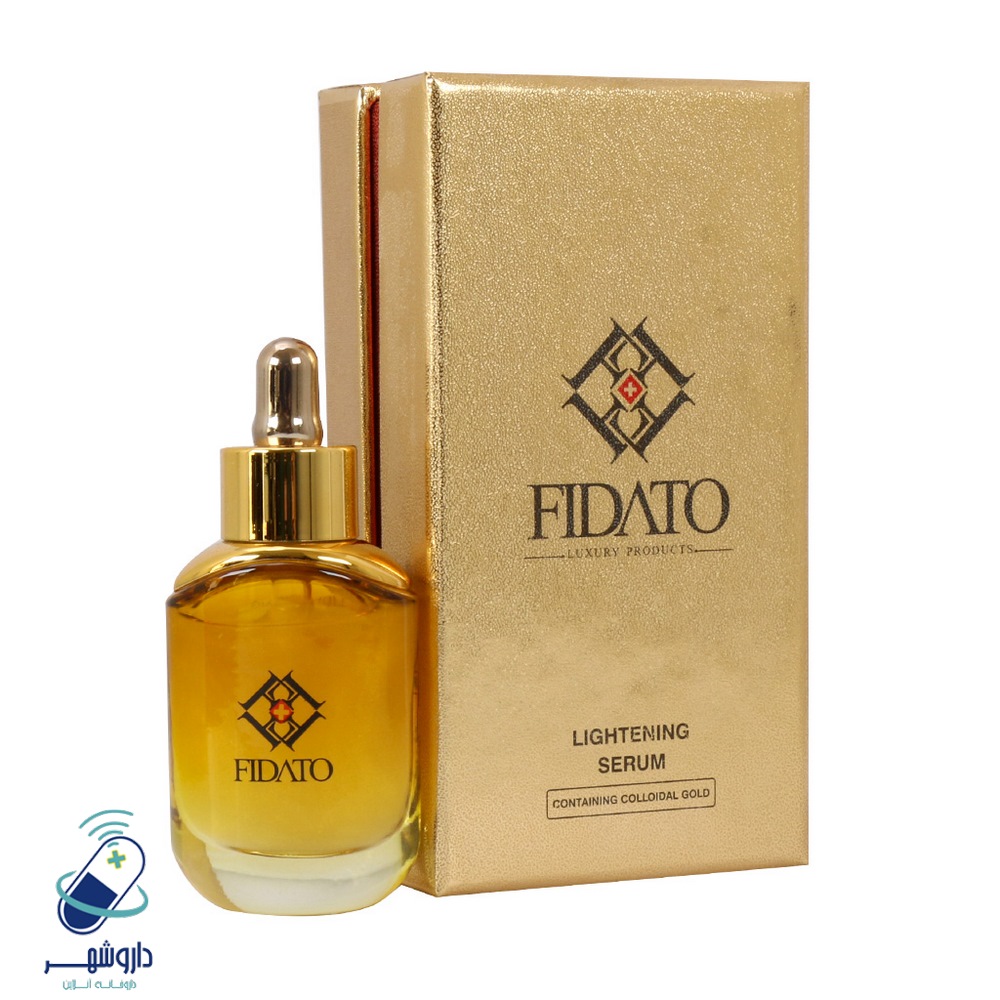 سرم ضد لک و روشن کننده صورت فیداتو 30 ml