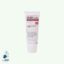 کرم نرم کننده اوره 10 درصد اگزوفارما مای فارما 75 ml