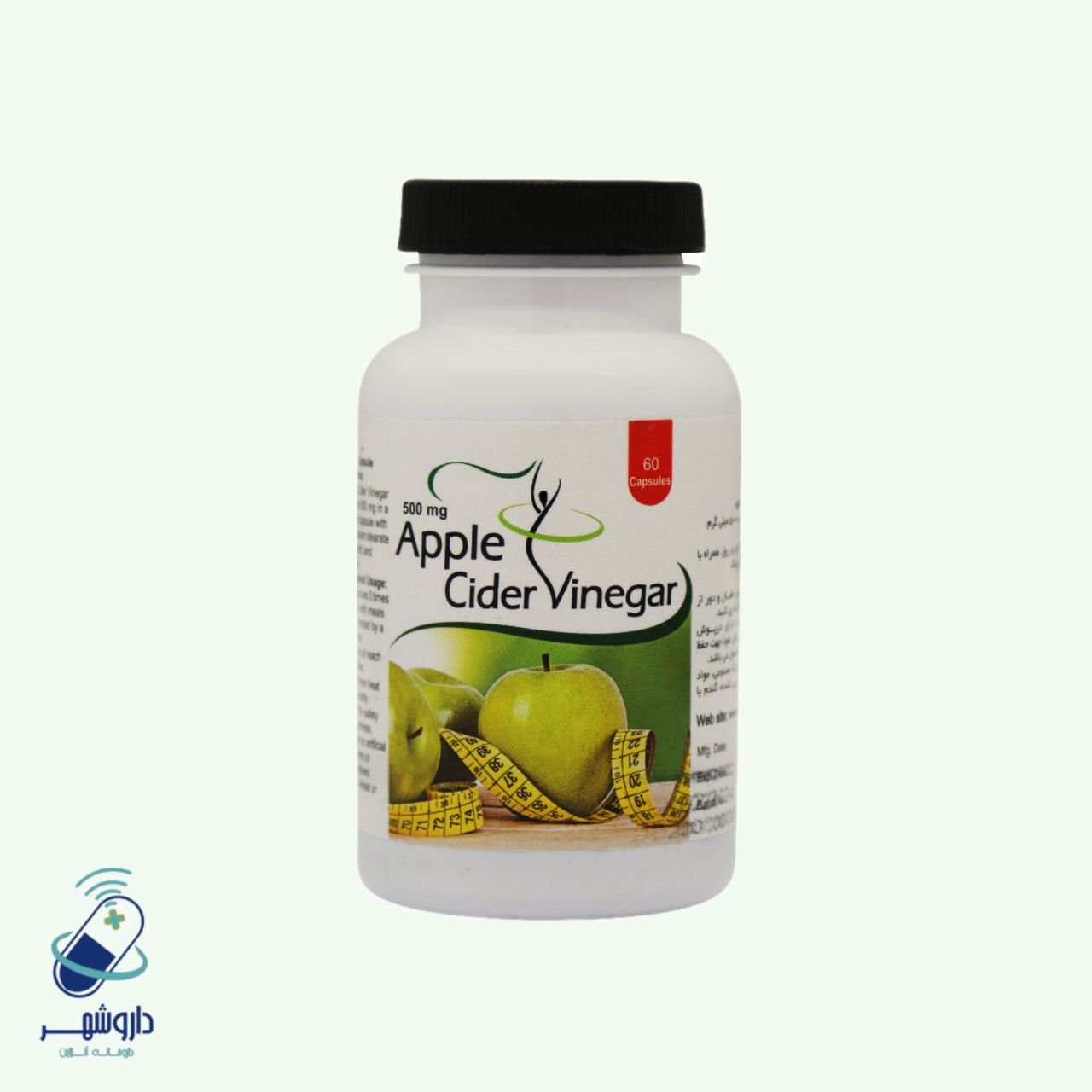 کپسول سرکه سیب 500 میلی گرم ایده داروی پارس تعداد 60 عددی