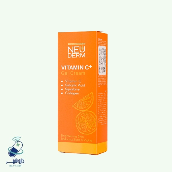 ژل کرم ویتامین C نئودرم 50 ml