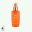 ژل کرم ویتامین C نئودرم 50 ml