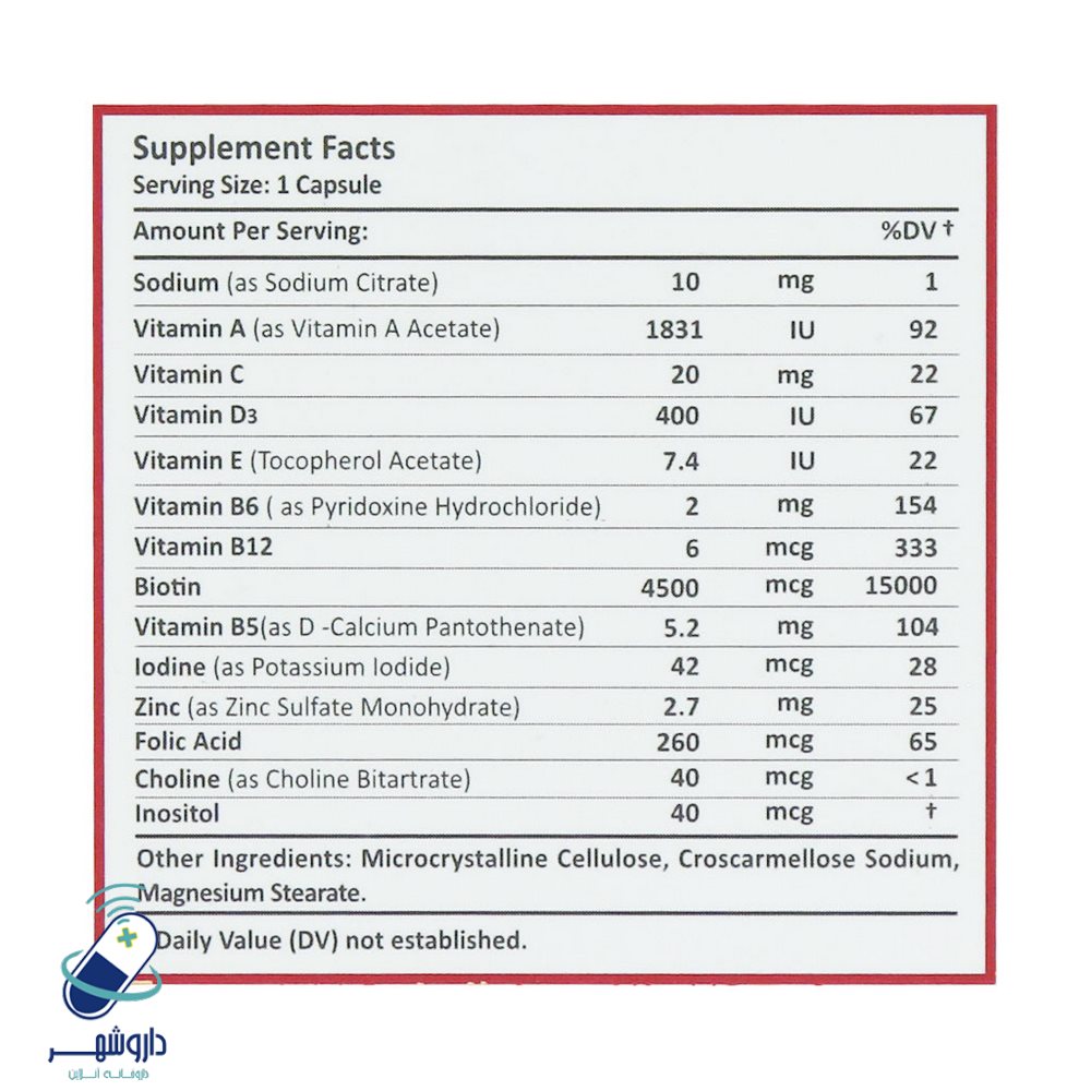 کپسول آی لش درمکس 30 عدد