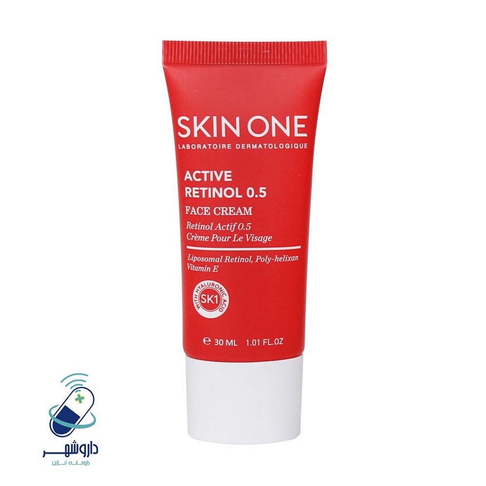 کرم صورت مناسب چروک سطحی پوست (Skin One ) 30 میلی لیتر