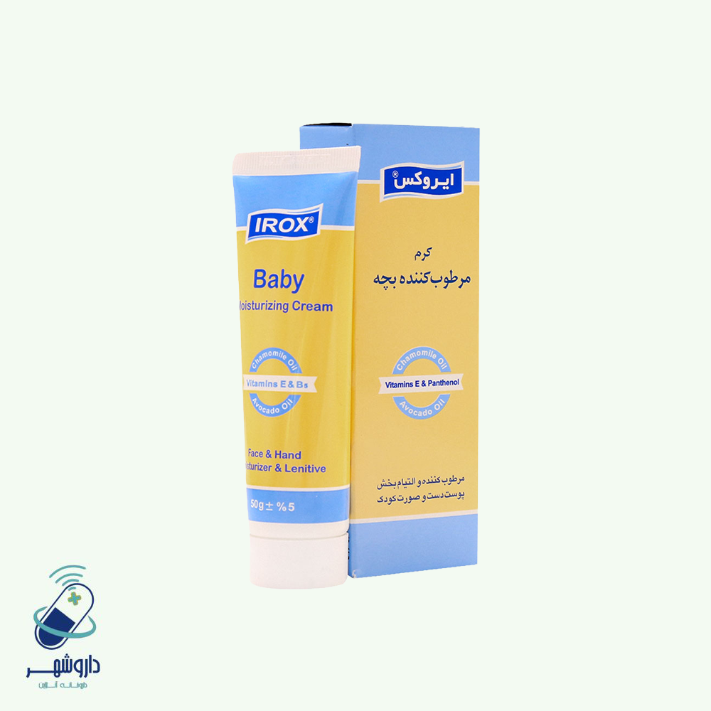 کرم مرطوب کننده بچه ایروکس ۵۰ گرم