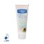 کرم مرطوب کننده آووکادو کامان مناسب پوست خشک 75 ml