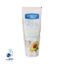 کرم مرطوب کننده آووکادو کامان مناسب پوست خشک 75 ml