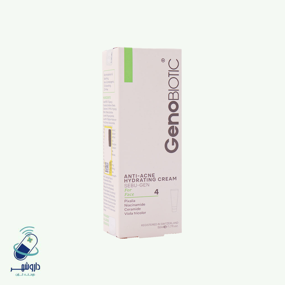 کرم رطوبت رسان ژنوبایوتیک مناسب پوست های حساس و آکنه ای ۵۰g