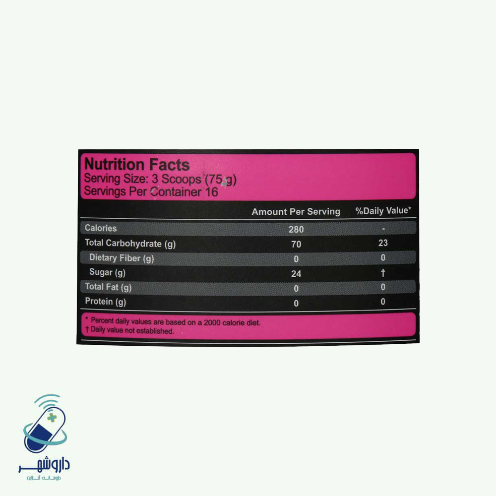 پودر کربو مس 2 کارن وزن 1200 گرمی