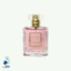 عطر جیبی زنانه برندینی مدل یلو دایموند