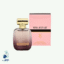 عطر جیبی زنانه برندینی مدل نینا اکستاس حجم 25 میلی لیتر