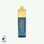 عطر جیبی زنانه برندینی مدل گابریلا حجم 25 میلی لیتر