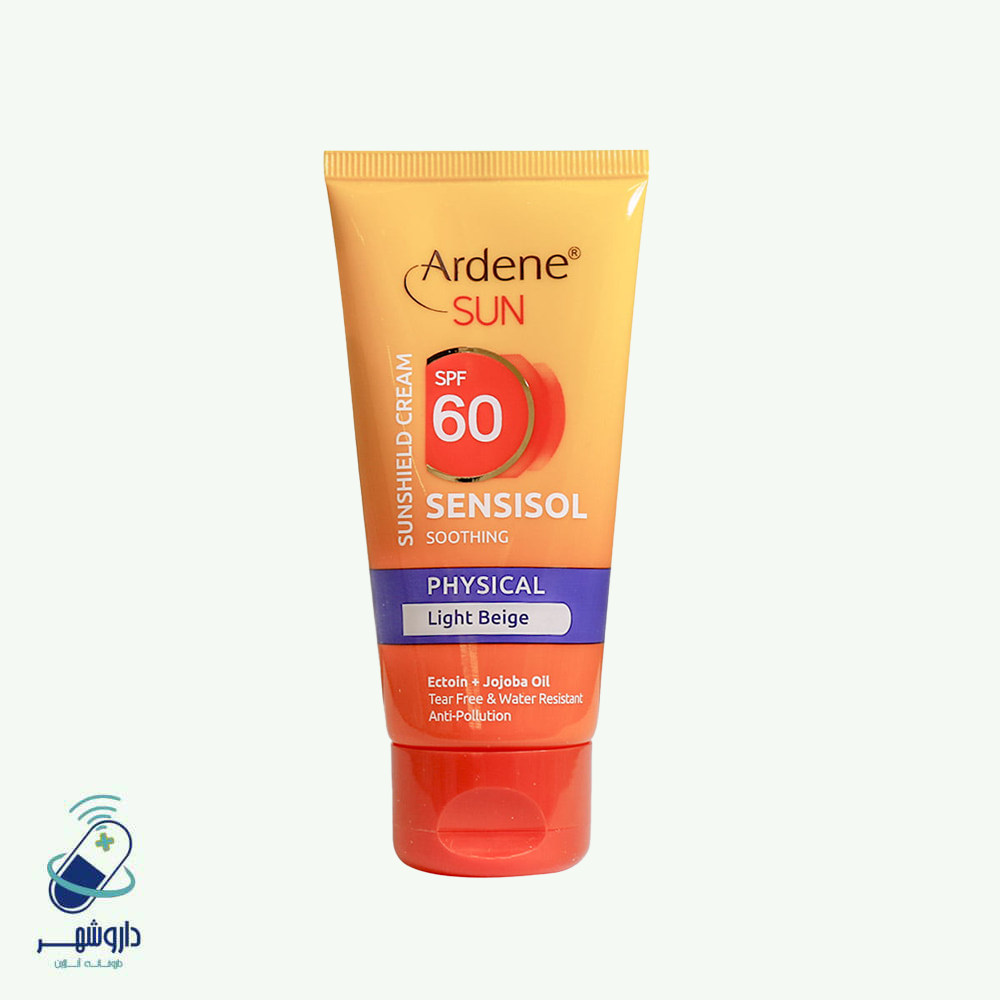 کرم ضد آفتاب رنگی SPF60 فاقد جاذب های شیمیایی آردن مناسب پوست های خشک و حساس 50 گرم