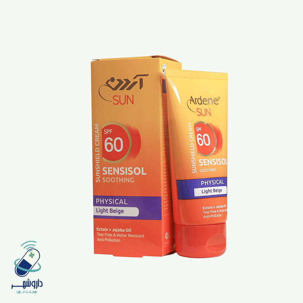 کرم ضد آفتاب رنگی SPF60 فاقد جاذب های شیمیایی آردن مناسب پوست های خشک و حساس 50 گرم