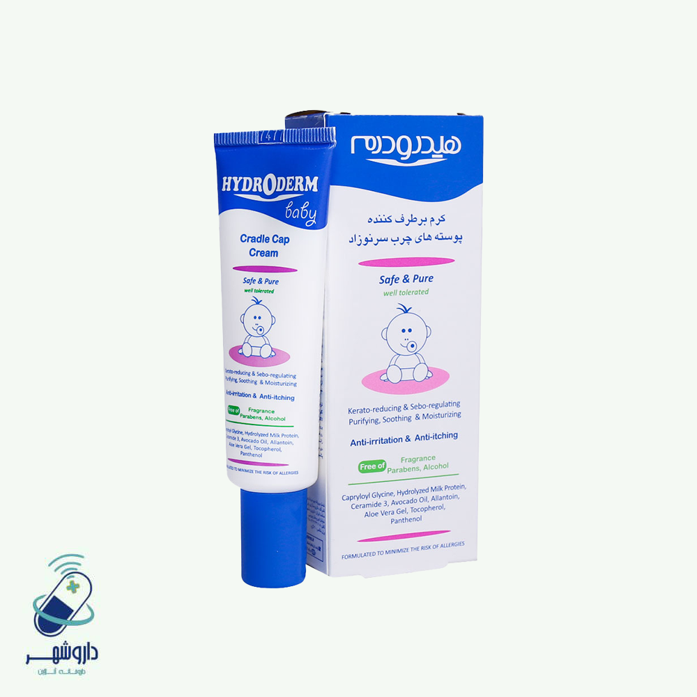کرم برطرف کننده پوسته های چرب سر نوزاد هیدرودرم 30 میلی لیتر