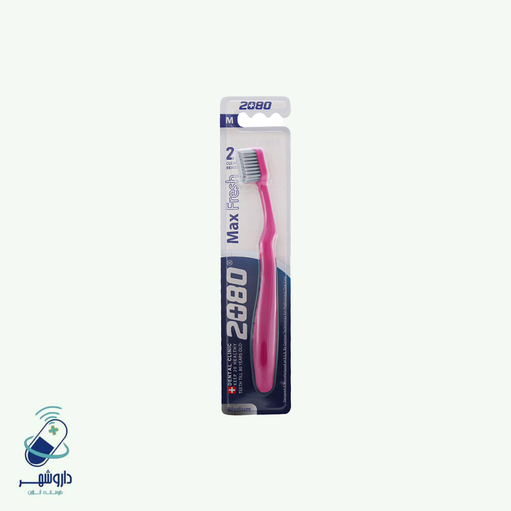 مسواک 2080 مدل Max Fresh با برس متوسط