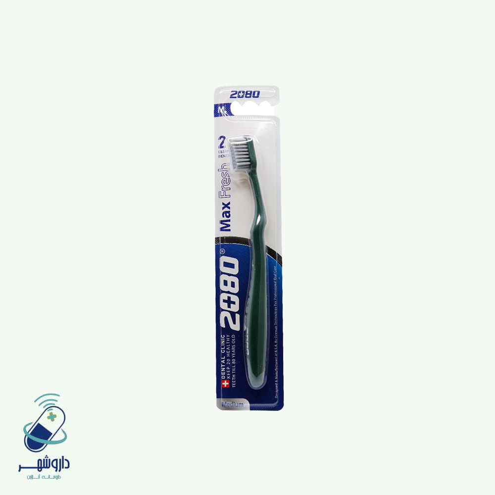 مسواک 2080 مدل Max Fresh با برس متوسط