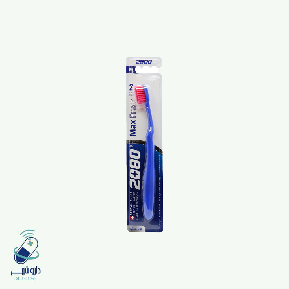 مسواک 2080 مدل Max Fresh با برس متوسط