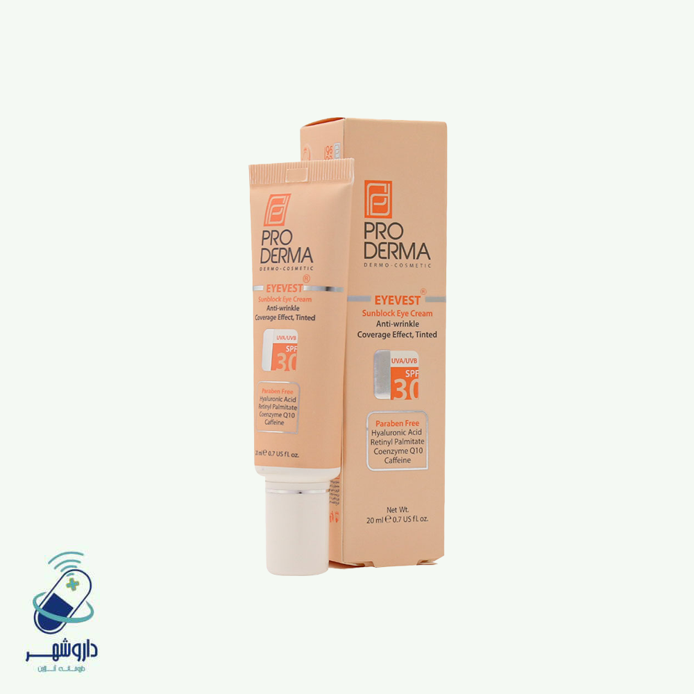 کرم ضد چروک رنگی چشم پرودرما SPF30 حجم ۲۰ میلی لیتر