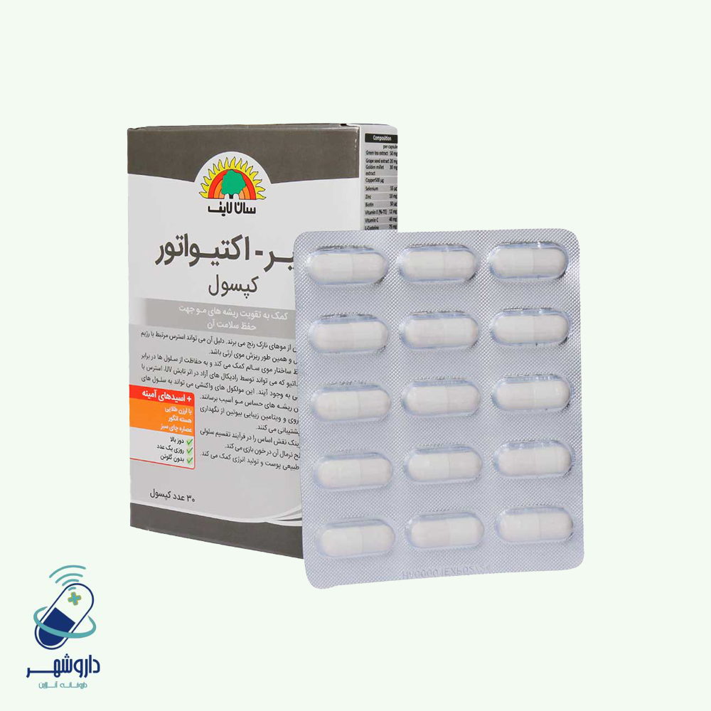 کپسول هیر اکتیواتور سان لایف ۳۰ عددی