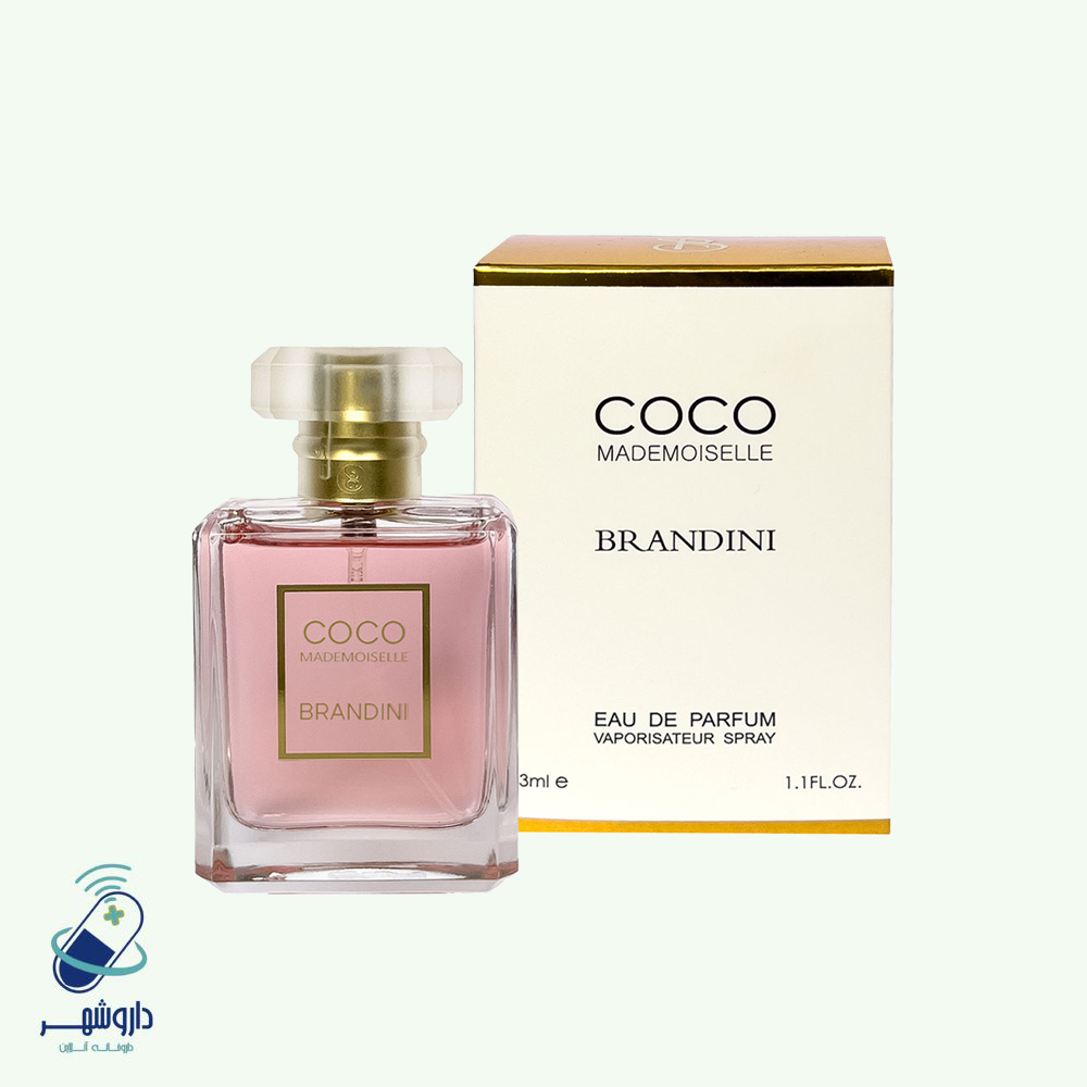 عطر جیبی زنانه برندینی مدل سافاناد حجم 33 میلی لیتر