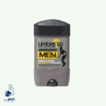 رول خوشبو کننده بدن مردانه هیرومن آمبرلا 75 میلی لیتر