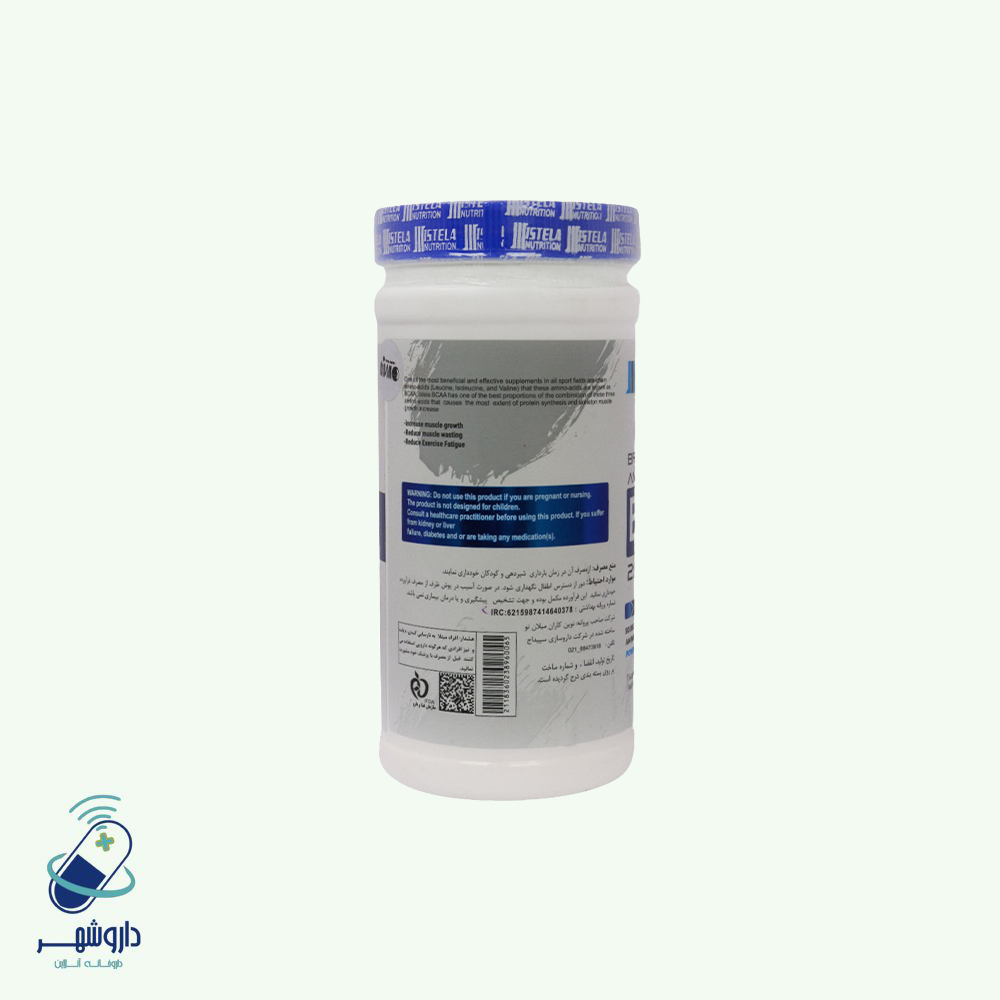 پودر بی سی ای ای استلا نوتریشن وزن 450 گرمی