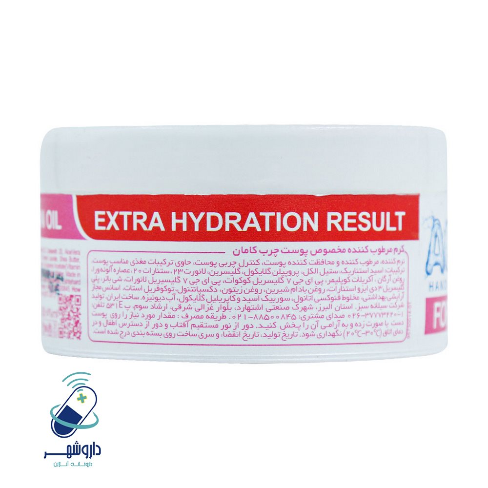 کرم دست و صورت پوست چرب کامان فاقد چربی 250ml