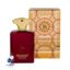 عطر جیبی مردانه برندینی مدل Journey حجم 33 ml