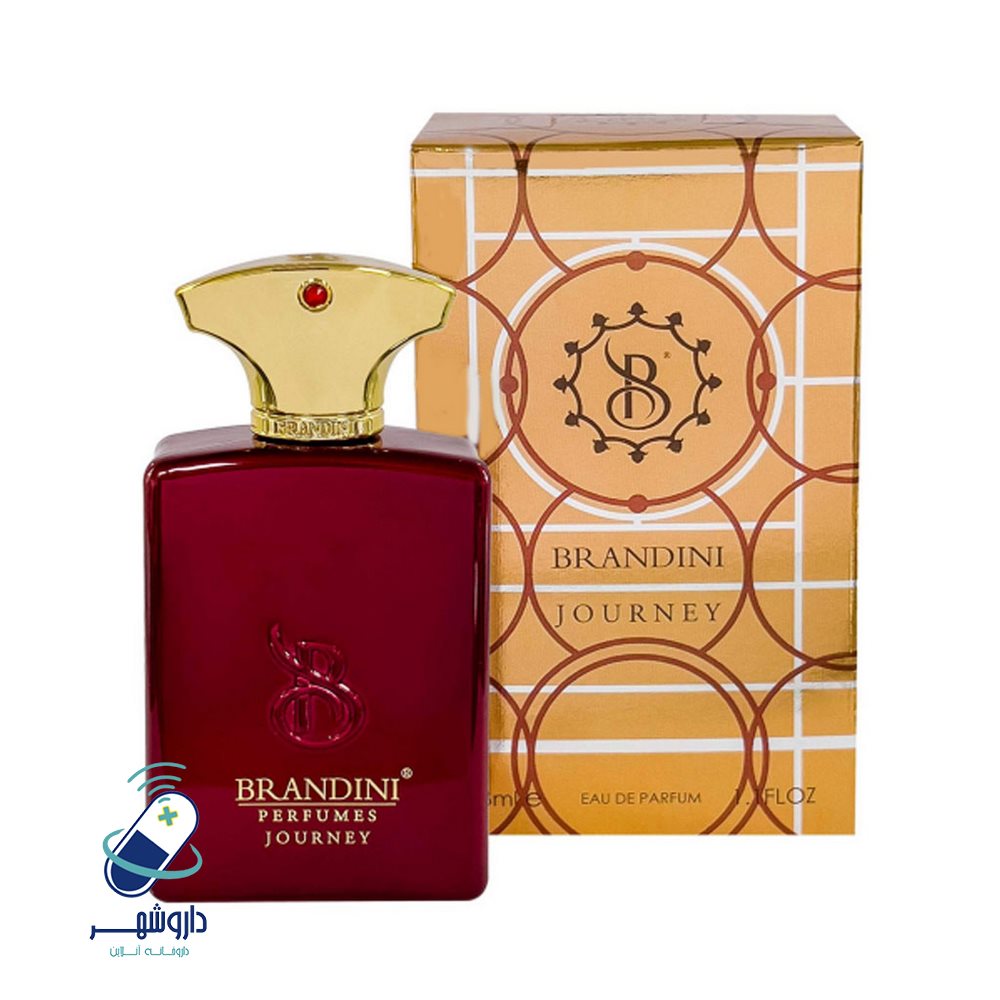 عطر جیبی مردانه برندینی مدل Journey حجم 33 ml
