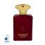 عطر جیبی مردانه برندینی مدل Journey حجم 33 ml