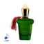 عطر جیبی مردانه برندینی مدل Coral حجم 33 ml