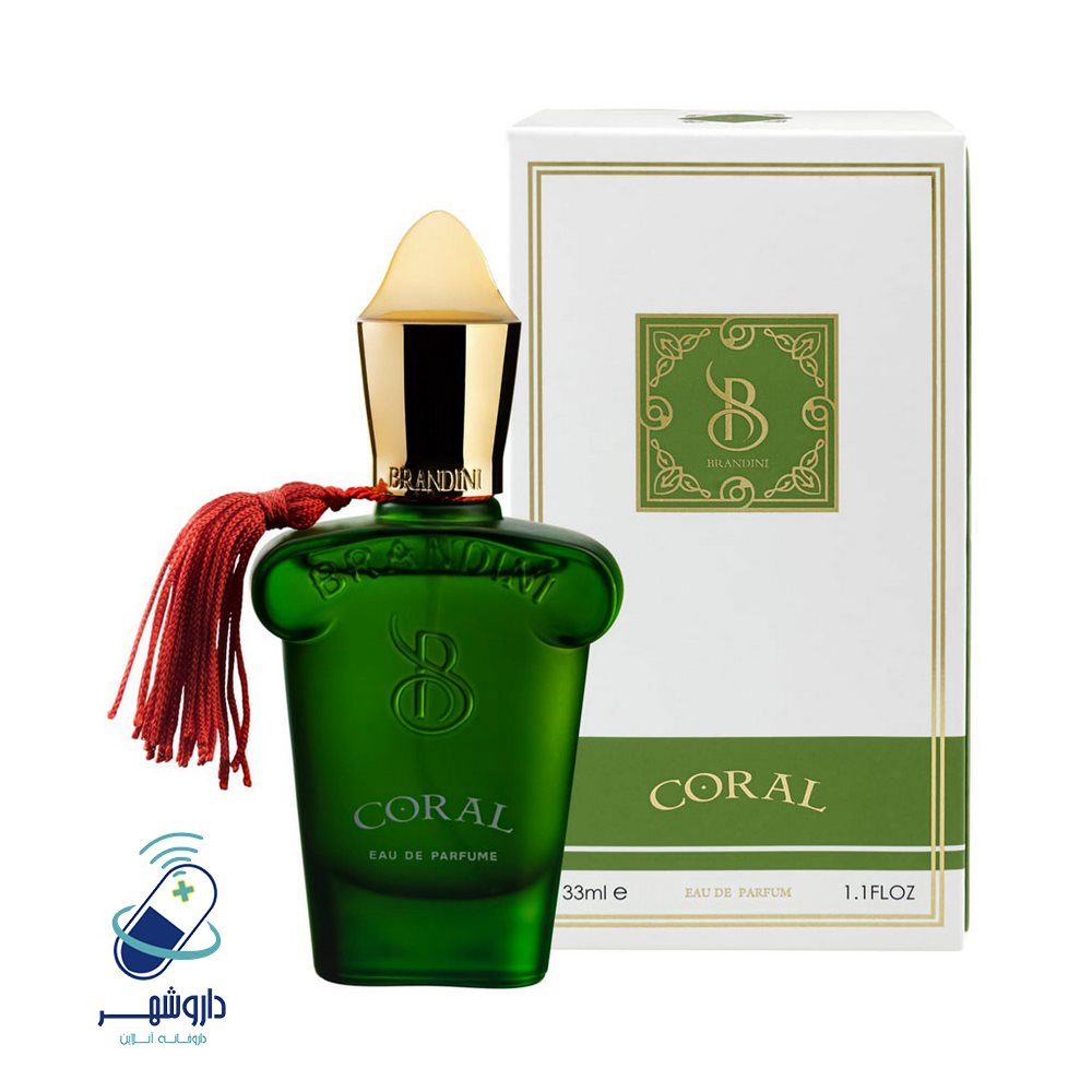 عطر جیبی مردانه برندینی مدل Coral حجم 33 ml