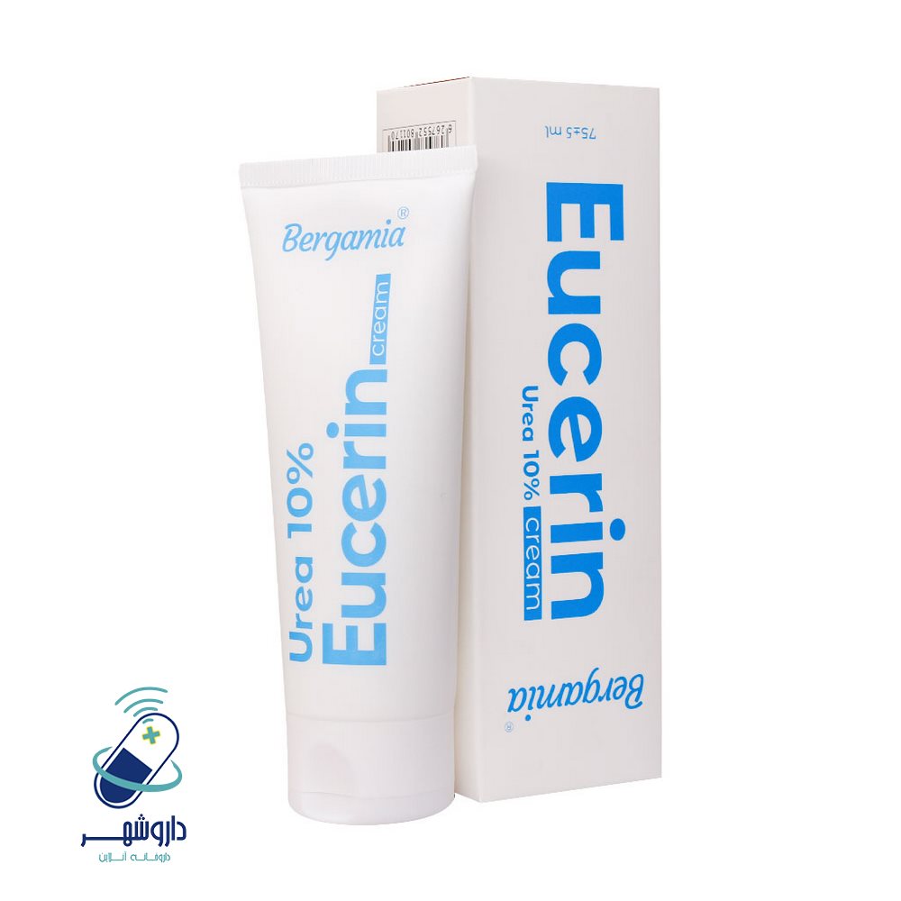 کرم نرم کننده اوسرین و اوره 10 درصد برگامیا 75 ml
