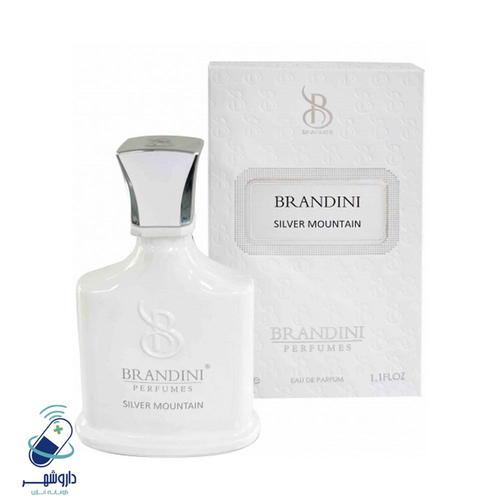 عطر جیبی زنانه و مردانه برندینی مدل سیلور موتن حجم 33 میلی لیتر