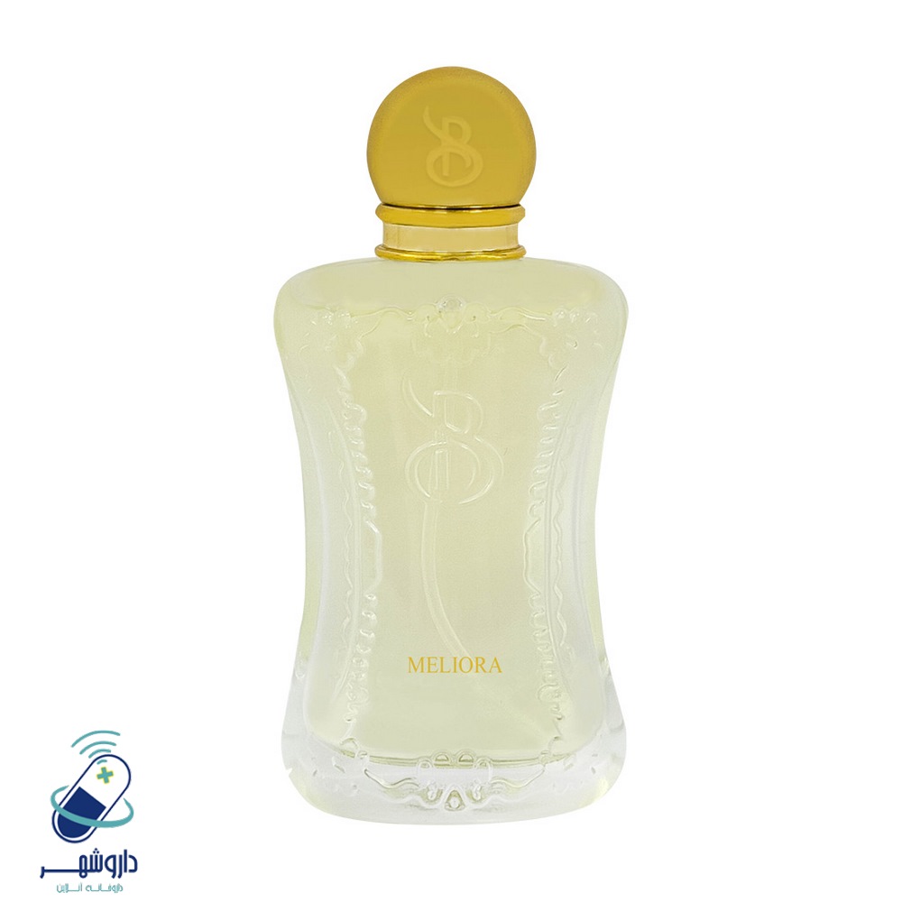 عطر جیبی زنانه برندینی مدل سدبوری حجم 33 میلی لیتر