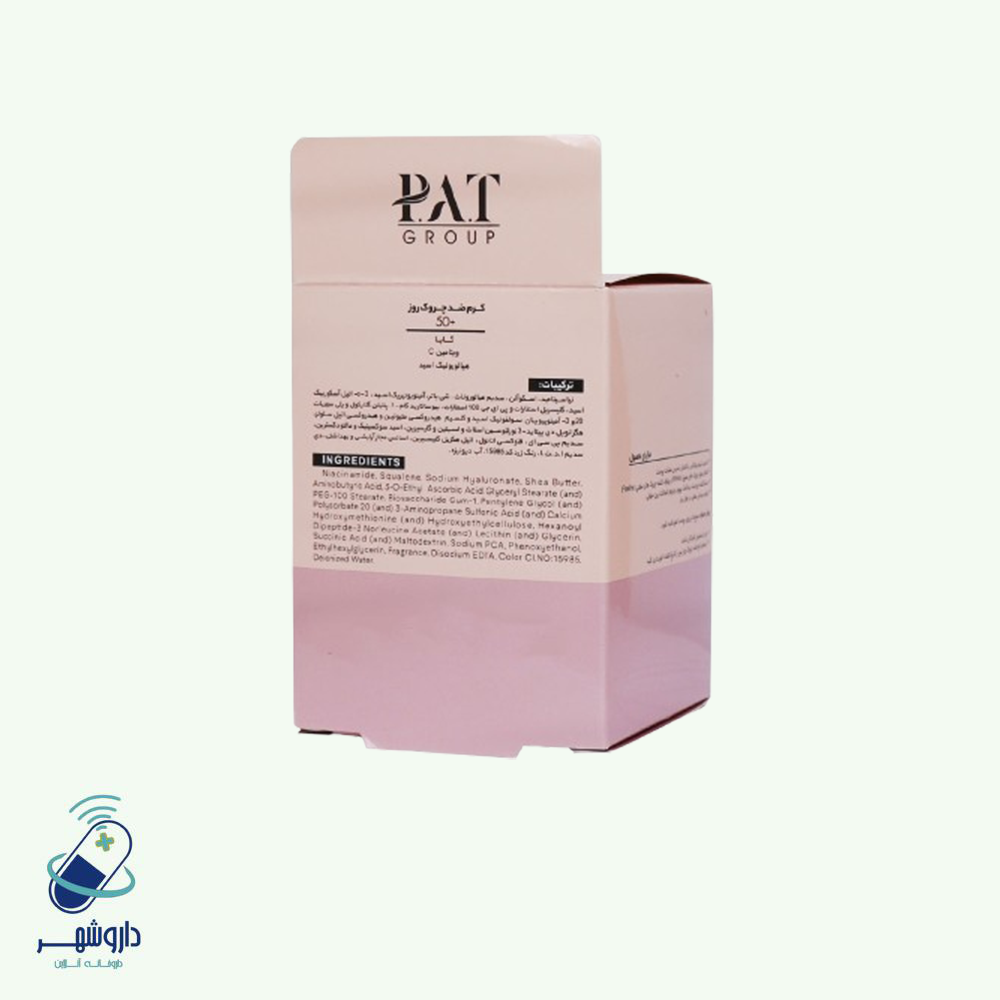 کرم Anti Wrinkle روز بالای 50 سال ژنوبایوتیک 30 میلی لیتر