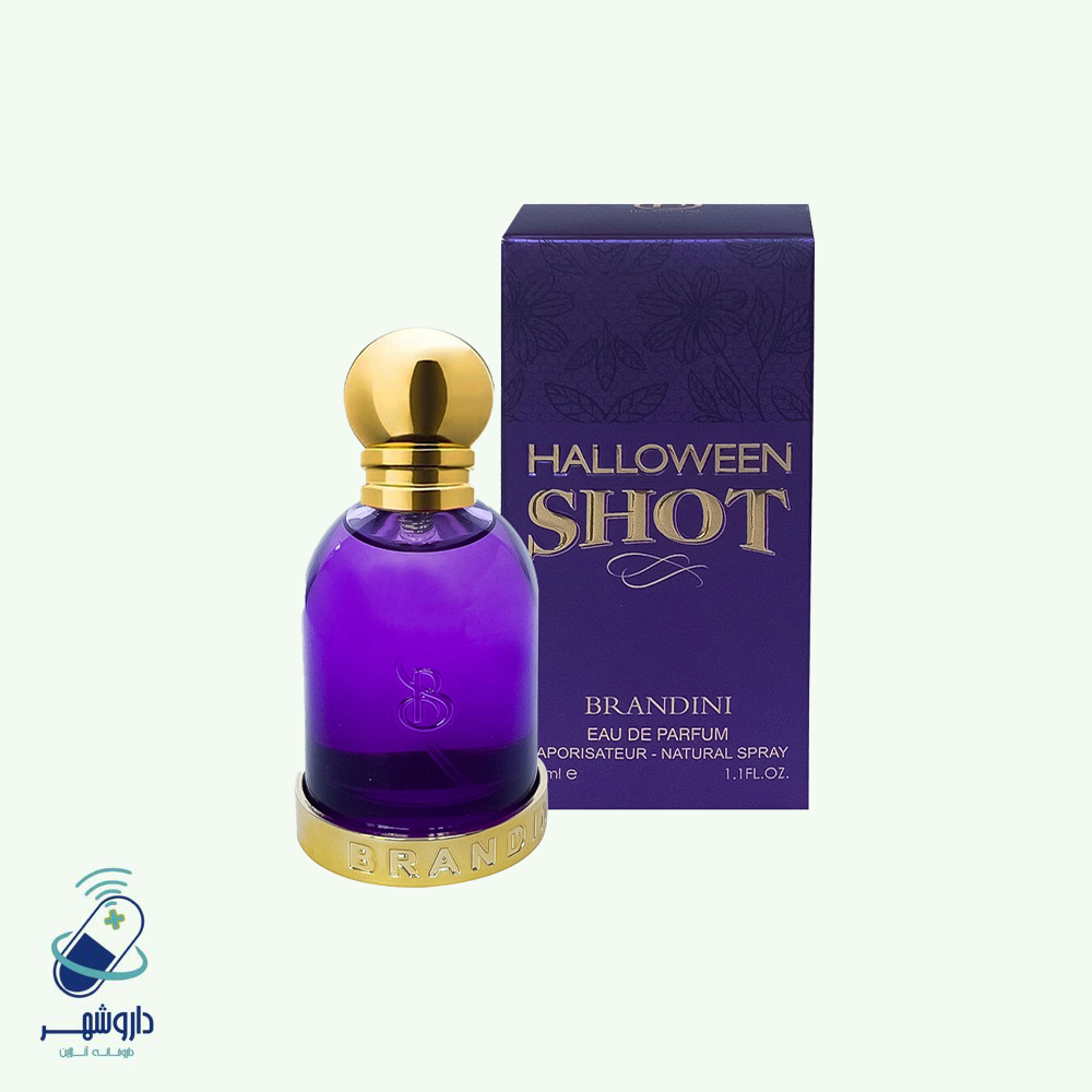 عطر جیبی زنانه برندینی مدل هالووین شات حجم 33 میلی لیتر