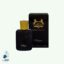 عطر جیبی زنانه و مردانه برندینی مدل کوهویان حجم 33 میلی لیتر