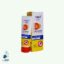 لوسیون ضد آفتاب دافع حشرات SPF30 آردن 75 میلی لیتر