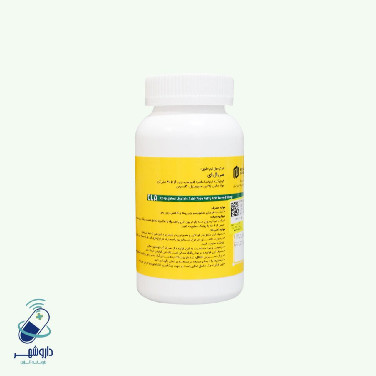 کپسول نرم سی ال ای ویتامور تعداد 60 عددی