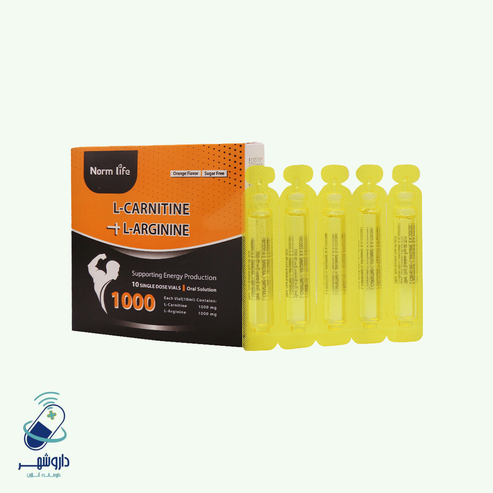 ویال ال کارنیتین و ال آرژنین نورم لایف تعداد10 عددی