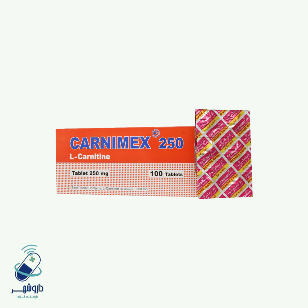 قرص کارنیمکس ال کارنیتین 250 میلی گرم شهر دارو تعداد 100 عددی