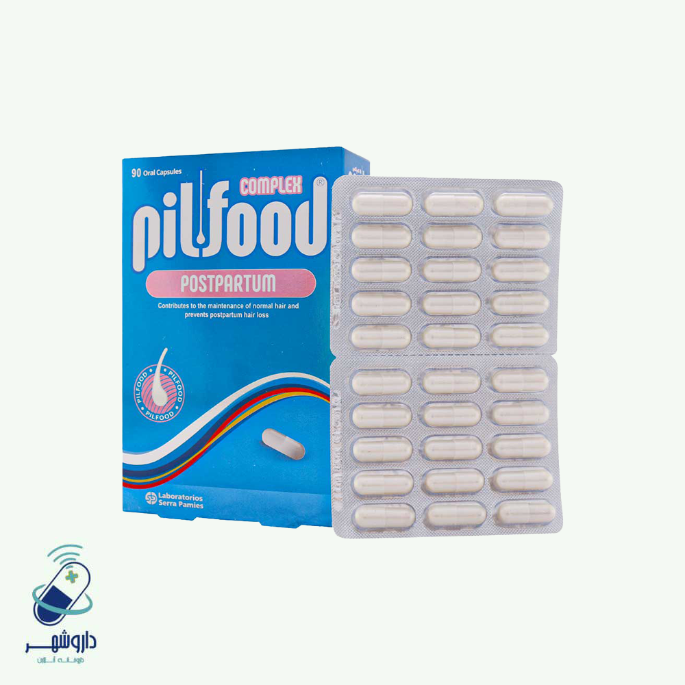 کپسول پیلفود کمپلکس پس از زایمان پیلفود 90 عدد