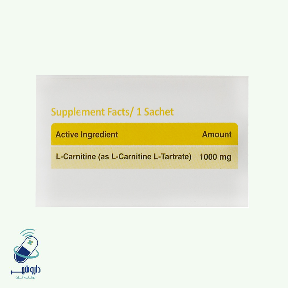 ساشه ال کارنیتین یوهلث فارمد سلامت سینا تعداد 20 عددی