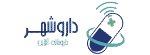 داروخانه آنلاین داروشهر