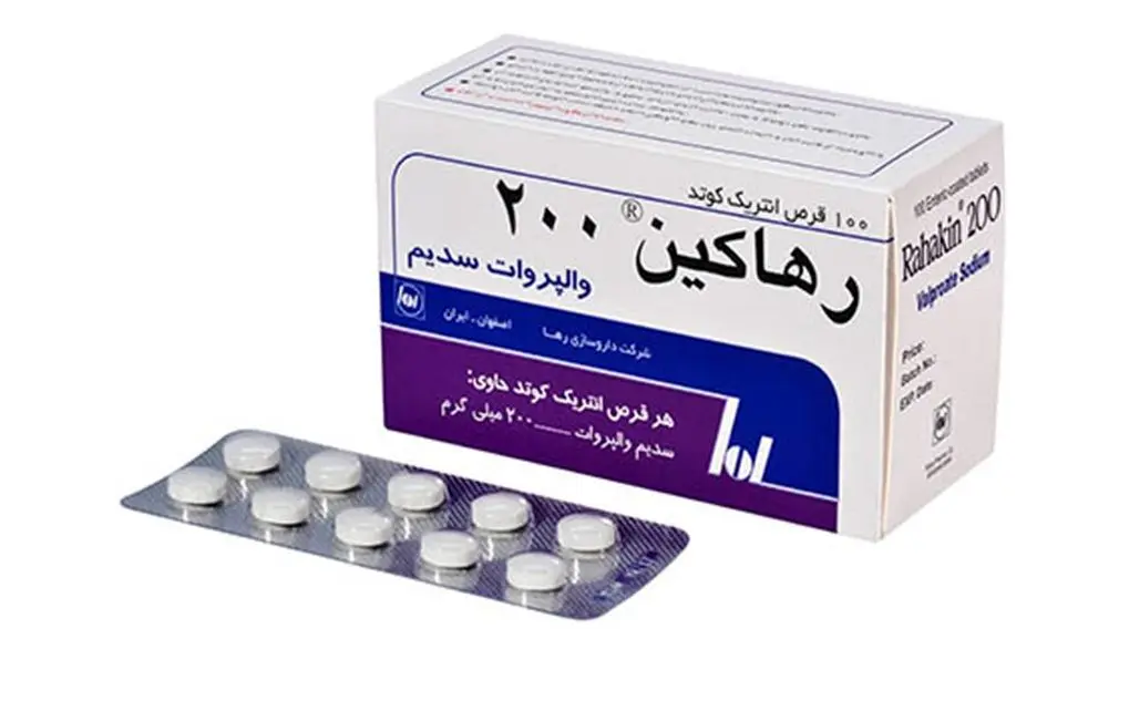 قرص رهاکین برای چی خوبه؟