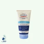 لوسیون شوینده و مرطوب کننده بسیار ملایم صورت آتوپیا آردن 150 گرم
