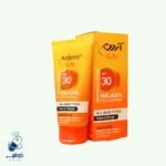 کرم ضد آفتاب آردن مناسب انواع پوست SPF 30 مدل ملاسول