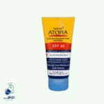 Hydra Boost Sunscreen Cream SPF40